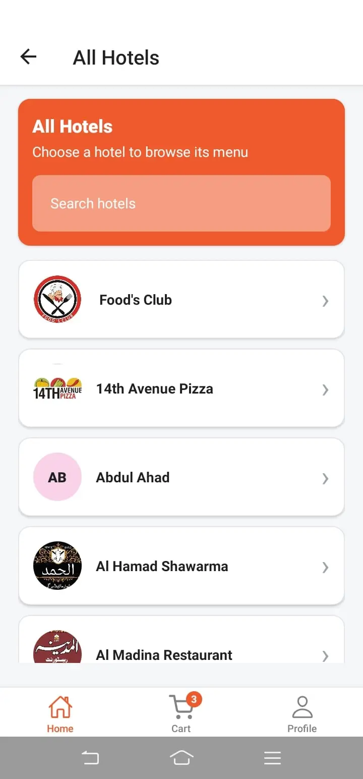 FUDGO mobile restaurant browsing interface